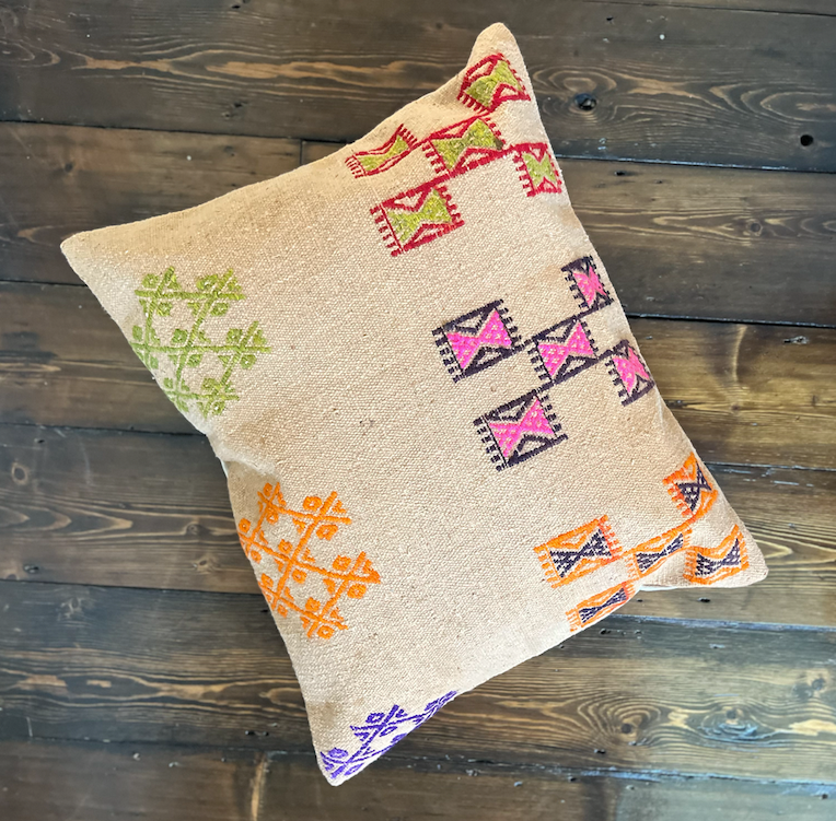 Golden Brown with Vibrant Colourful Design Chunky Large Kilim Cushion