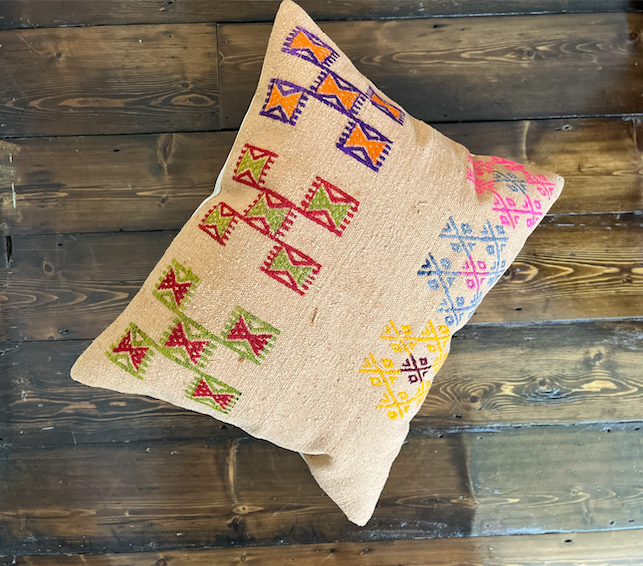 Golden Brown with Vibrant Colourful Design Chunky Large Kilim Cushion